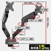 PS2D-O PS2D j^[A[ fA ω׏d15kg 17-35C`Ή Pixio 52874659