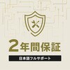 PS2D-O PS2D j^[A[ fA ω׏d15kg 17-35C`Ή Pixio 52874659