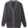 WHISeL カーディガン WH90319 自重堂