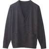 WHISeL メンズカーディガン WH90419 自重堂