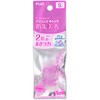指サック メクリッコ キャッチ リング型 紙めくり 指先美人 (ラメ入り) プラス(文具)