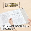 52881685,52881694,52881703