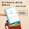 52881685,52881694,52881703