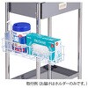 ポールクランプ用ホルダー ナビス(アズワン)