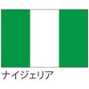 52888694