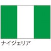52888703
