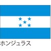 52889148