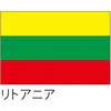 52889315