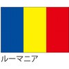 52889349