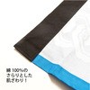 52891659,52891668,52891677