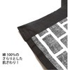 52891686,52891695,52891704
