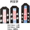 52891817,52891826,52891835,52891844,52891853