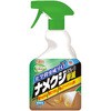 ナメクジ スプレー