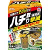 アースガーデン ハチ取り撃滅 捕獲器タイプ アース製薬