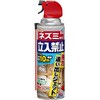 アースガーデン ネズミ専用立入禁止 強力追い出しジェット アース製薬