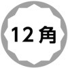 52893068,52893077,52893086,52893095,52893104