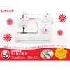 SN-521 電動ミシンTradition SINGER(シンガー)[縫製用品] 52893365