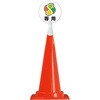 CTS-4M �J���[�R�[�� �R�[���g�b�v�T�C�� ���S���� 52898073