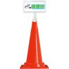 CTS-7T �J���[�R�[�� �R�[���g�b�v�T�C�� ���S���� 52898177