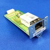 電子天秤オプション Ethernet 10BASE-T/100BASE-TX基板 VIBRA(新光電子)