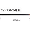 52909764