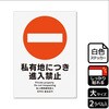 KFK1020 ֎~֘AW SXebJ[ KALBAS 52911235