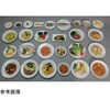 23-9 ���A�a�t���[�`���C�X�u���2�v 23�V���[�Y �C���C�T���v�� 52911996