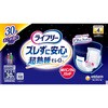 - ライフリー ズレずに安心紙パンツ専用尿とりパッド ジャンボパック ユニ・チャーム 52917857