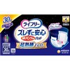 - ライフリー ズレずに安心紙パンツ専用尿とりパッド ジャンボパック ユニ・チャーム 52917857