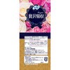 - ソフィ Kiyora贅沢吸収 ユニ・チャーム 52917884