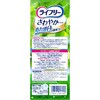 - ライフリー さわやかパッド スーパージャンボパック ユニ・チャーム 52917909