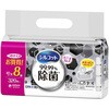 シルコット ウェット99.99%除菌 ユニ・チャーム