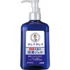 キレイキレイ 薬用ハンドジエル LION(ライオン)