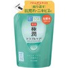 肌研 薬用極潤スキンコンディショナー ロート製薬
