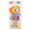 保湿ペーパー