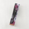 KQ1540 天然毛セットブラシ 絹髪 貝印 52919966