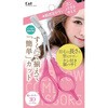 クシ付きマユハサミ DX 貝印