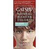 ギャツビー ナチュラルブリーチカラー マンダム
