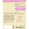 - ルシードエル オイルトリートメント EXヘアオイル マンダム 52923186