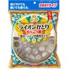 蚊取り線香 持ち歩き