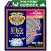 屋外用蚊取り線香