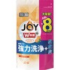 - ジョイ  食洗器用洗剤 W除菌 詰め替え 各種 P&G 52924358