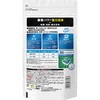 - ジョイ  食洗器用洗剤 W除菌 詰め替え 各種 P&G 52924367