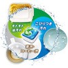 - WCWF^u P&G 52924498
