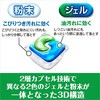 - WCWF^u P&G 52924498