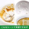 - WCWF^u P&G 52924498