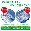 - WCWF^u P&G 52924498