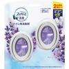 - ファブリーズW消臭 トイレ用消臭剤 P&G 52924577