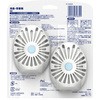 - ファブリーズW消臭 トイレ用消臭剤 P&G 52924577