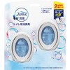 - ファブリーズW消臭 トイレ用消臭剤 P&G 52924586